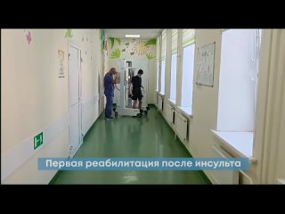 У 12-летнего школьника из Магнитогорска случился инсульт во время выполнения домашнего задания