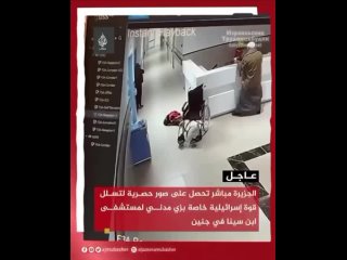 Бойцы спецназа ЯМАМ переодетые в врачей и посетителей проникают в больницу для ликвидации 3 террористов скрывающихся там