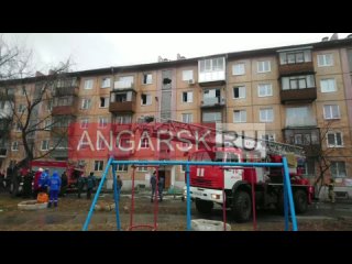 Пожар в 179 квартале Ангарска