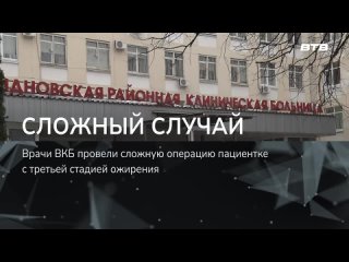 Видео от ГБУЗ МО «ВКБ»