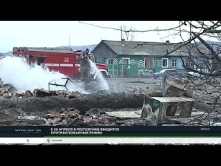 ️ Давайте ещё раз вспомним, каким было то огненное воскресенье