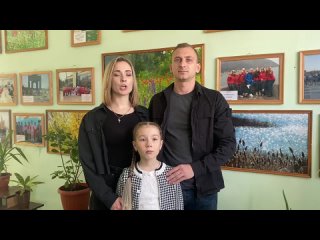 Семьи Херсонской области читают стихи Расула Гамзатова в память о жертвах теракта в Подмосковье