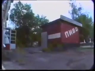 Сюжет Фунфырики убивают кировчан (1998 год)