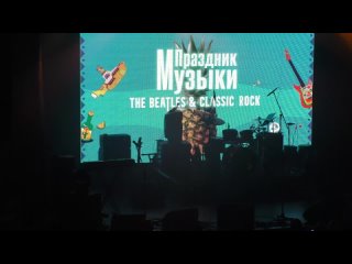 трибьют LIGHT MY DOORS (СПб) - Праздник музыки The Beatles & Classic Rock, концерт (, С-Петербург, Космонавт) HD