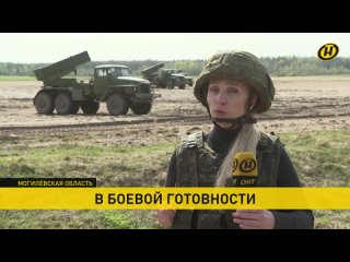 На полигоне “Осиповичский“ бойцы ВС Беларуси провели бригадное тактическое учение