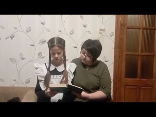 Видео от 7 “А“ Класс, МБОУ СОШ 7 им. П. Н. Степаненко