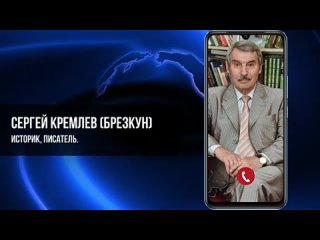 ЛЖЁТ НИКОНОВ И один буйный психанул и объявил поход на Москву, но по дороге передумал. Атамана Прохожего быстро отправили на тот