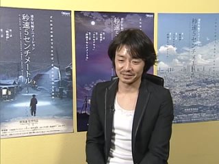 Kenji Mizuhasni, Satomi Hanamura, Yoshimi Kondo & Ayaka Onoue Interview