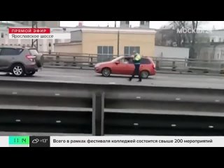 Сегодня утром случилась серьёзная авария на Ярославском шоссе