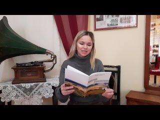Стихи Прасковьи Чисталёвой, ч.3, читают Наталия Катрук и Ирина Ануфриева
