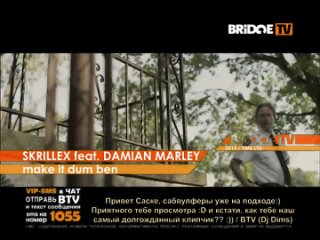 Видео от BRIDGE TV