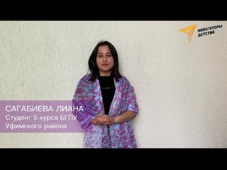 Видео от Навигаторы детстваI Калининский район.