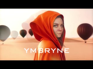 YMBRYNE в песках пустыни