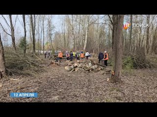 Субботник в поселке Чайковского