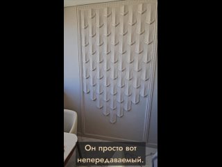 Видео от Салон декоративных покрытий “Про Стены“ Крым