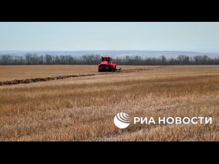 Аграрии ДНР завершают подготовку к весенним полевым работам, сообщил вице-премьер республики Артем Крамаренко. Планируется задей