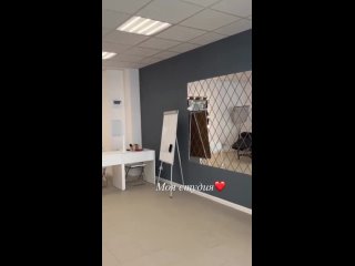 Видео от Перманентный макияж Иваново/Смолина Татьяна
