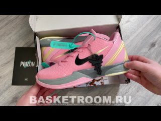 Nike Zoom Kobe 6 ’Pink/Grey’