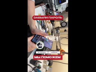 Video từ Ремонт ноутбуков, телефонов и др. в Волковыске