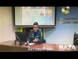 Глава волгоградского МЧС Николай Любавин, который пожелал пожаловавшимся на него сотрудникам «заболеть онкологией», ушел на пенс