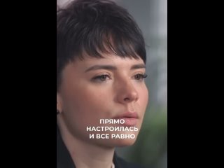 С заботой о себе  “НОВАЯ ЖИЗНЬ“