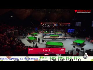 Трансляция Снукер. German Masters 2024.  Берлин. 30 января 2024.  Марко Фу -  Алфи Дэвис.