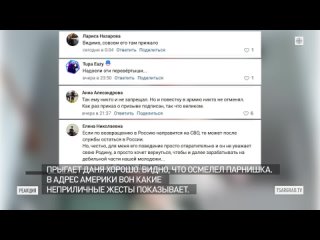 Шут гороховый: Блогер-перебежчик Милохин выучил русскую присядку