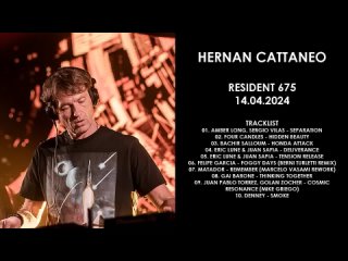 HERNAN CATTANEO - Resident 675