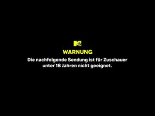 Yo! MTV Raps: Playlist от  MTV Germany