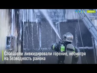 Не допустили перехода огня на жилой дом