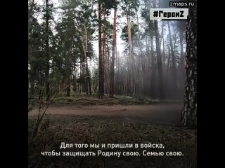 09:02 04 Jan: Низкий поклон и слова благодарности мы снова адресуем российским саперам. Их работа по