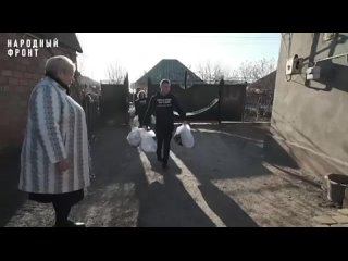 Многодетной матери передали гуманитарную помощью после обращения на прямую линию с Владимиром Путиным