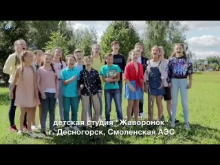 Песня Бременских музыкантов.mp4