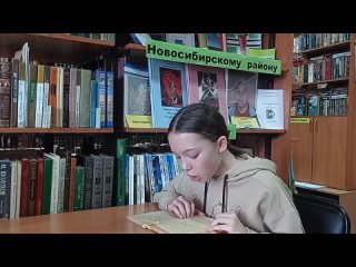 Н.Павлова “Жёлтый, белый и лиловый“. Читает Зыкина Марина.