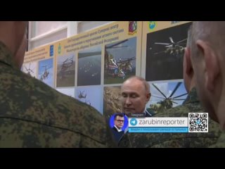 Видео от  | Путин сегодня