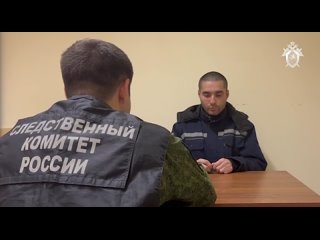 В ДНР осуждены 7 военнослужащих националистического полка Азов Доказательства, собранные СК России, признаны Верховным Судом