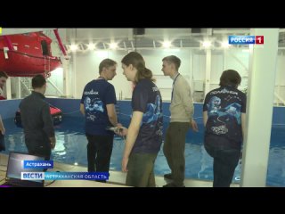 В Астрахани прошёл открытый Кубок России по телеуправляемым подводным аппаратам