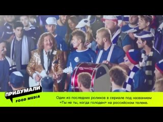 Реклама Snickers с Игорем Николаевым / 2018