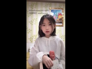 Відео від KWON EUNBI • Квон Ынби • 권은비  | ex IZONE