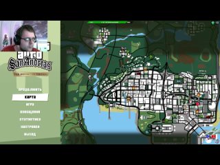 Grand Theft Auto: San Andreas #4 ПРОХОЖДЕНИЕ