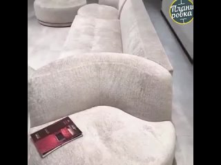 Очень удобная конструкция дивана, Крутая идея