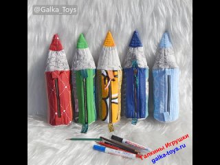 Цветной карандаш - вместительный пенал для девочки подростка