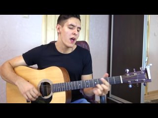 Как играть MIYAGI  ANDY PANDA - KOSANDRA на гитаре (аккорды, бой, уроки гитары)