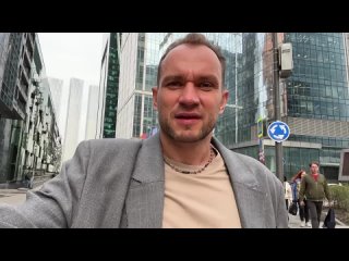Видео от Максим Темченко | Блог о финансах и саморазвитии
