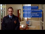 Видео от МАУ Информцентр