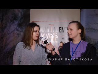 Интервью Мария Паротикова (Сми пар