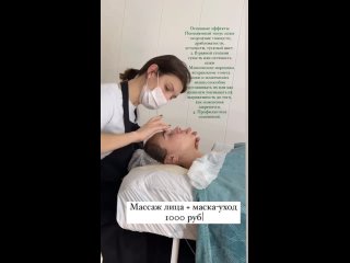 Video by ИРИНА ХРОМЫХ~ВИЗАЖИСТ~МАКИЯЖ~ПЕТРОЗАВОДСК