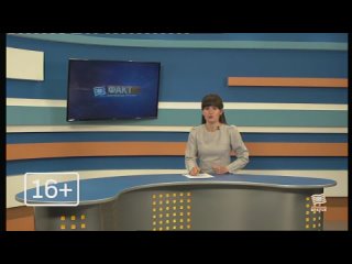 Переход на местное вещание (Пятый канал - Братск, )