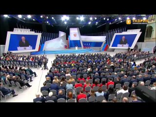 Владимир Путин: без суверенной и сильной России прочный миропорядок невозможен