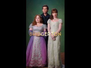 Видео от Сериалы: Бриджертоны / Bridgerton